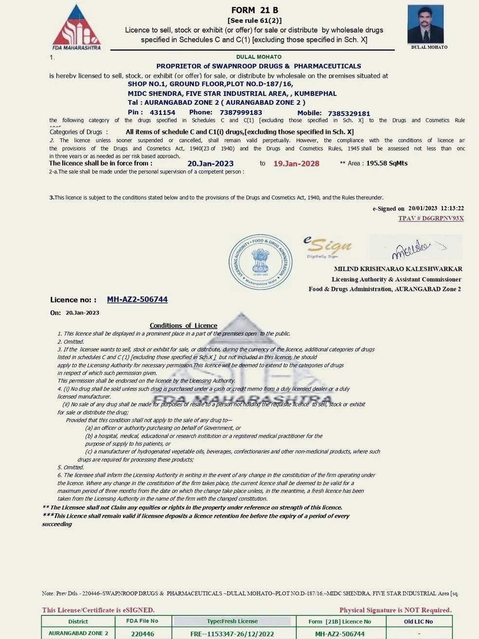 Certification