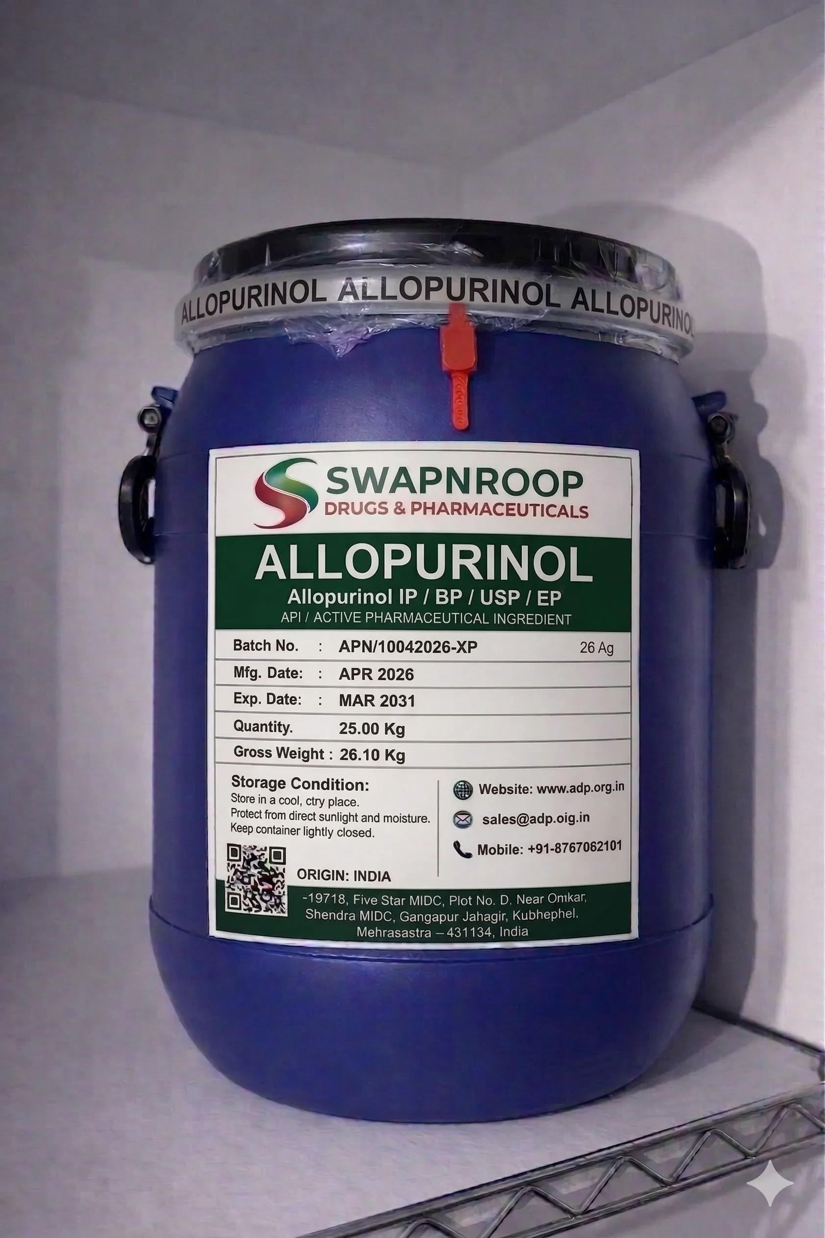 Allopurinol API