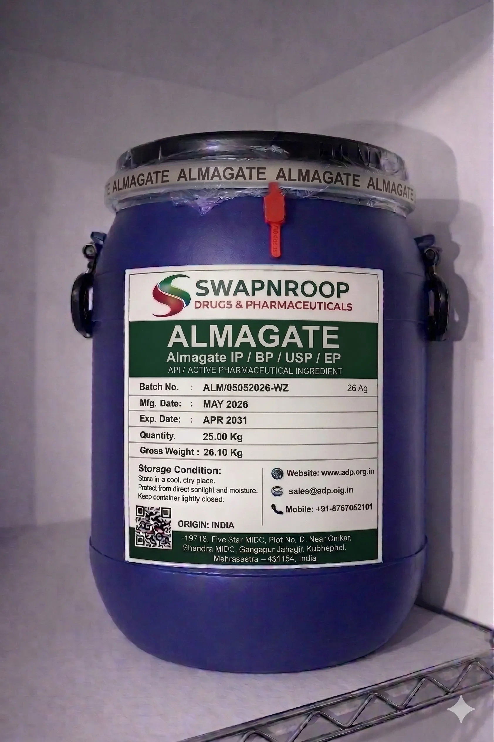 Almagate API