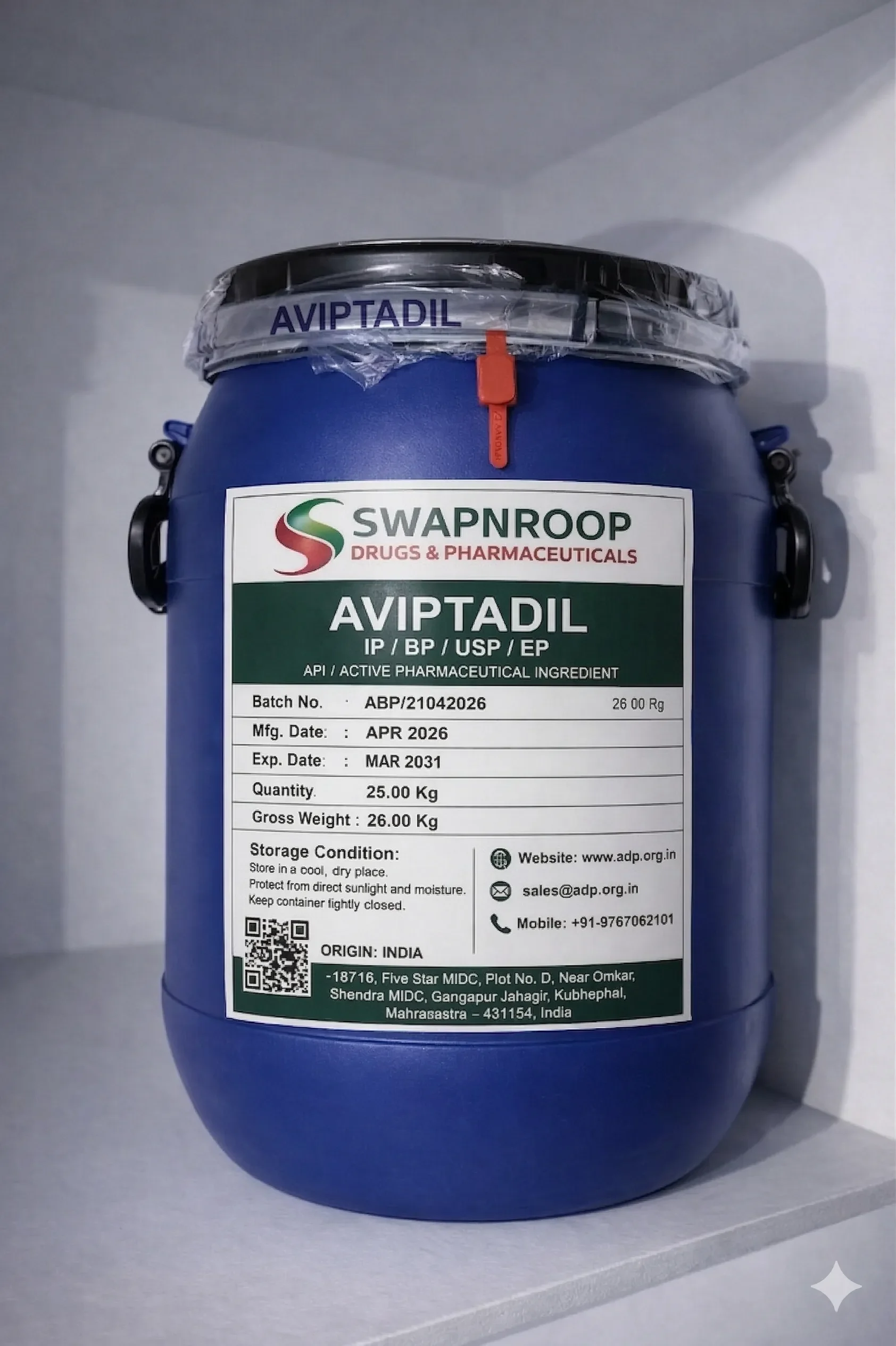 Aviptadil API