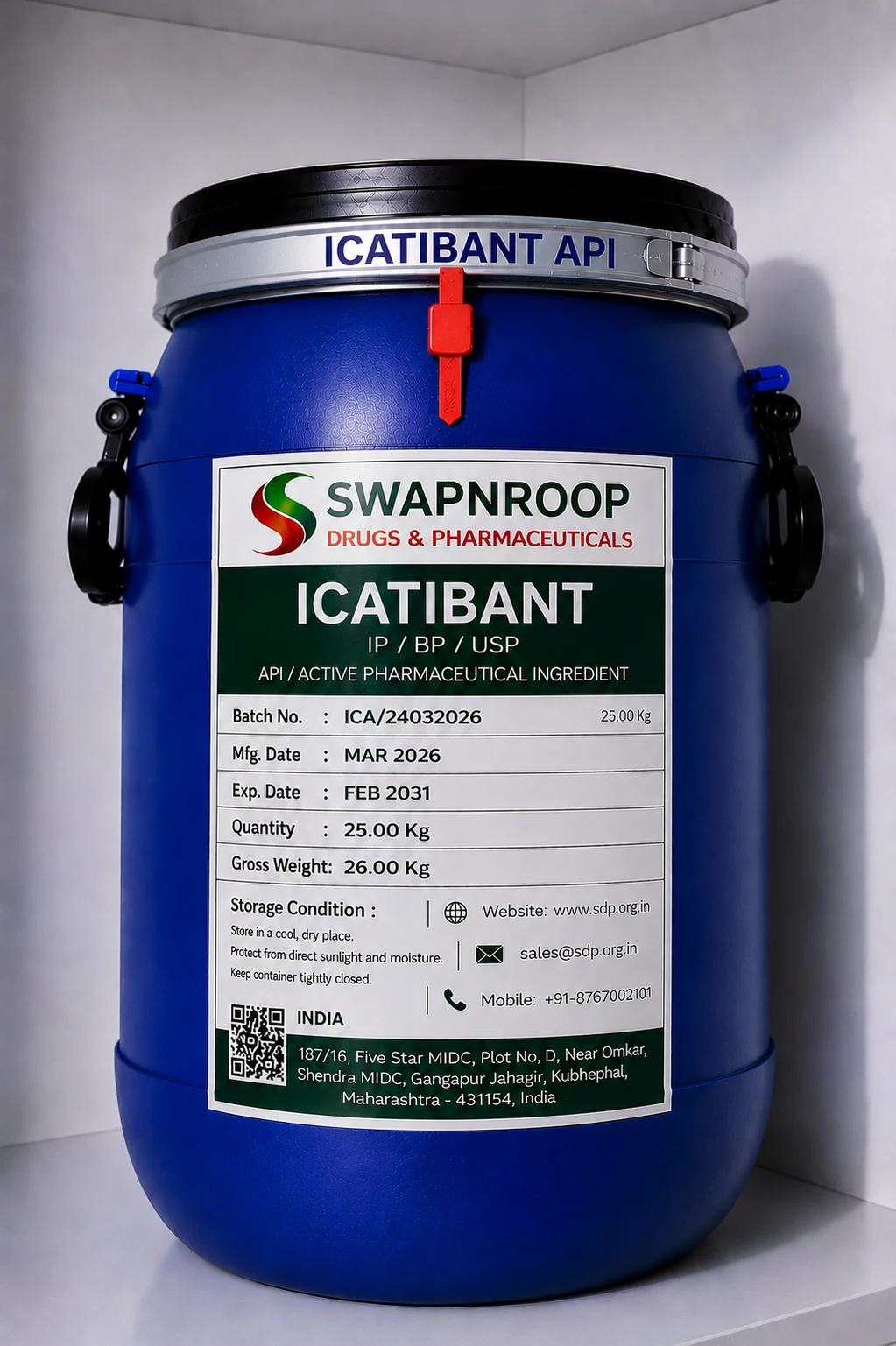Ibuprofen API