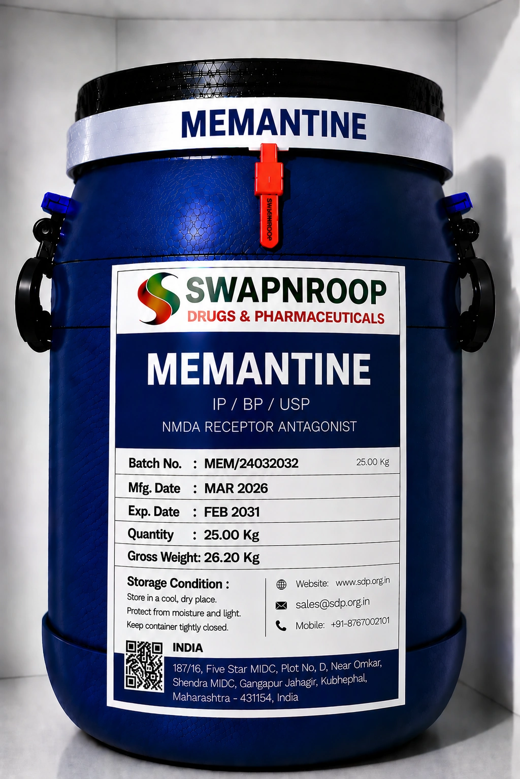 Memantine API