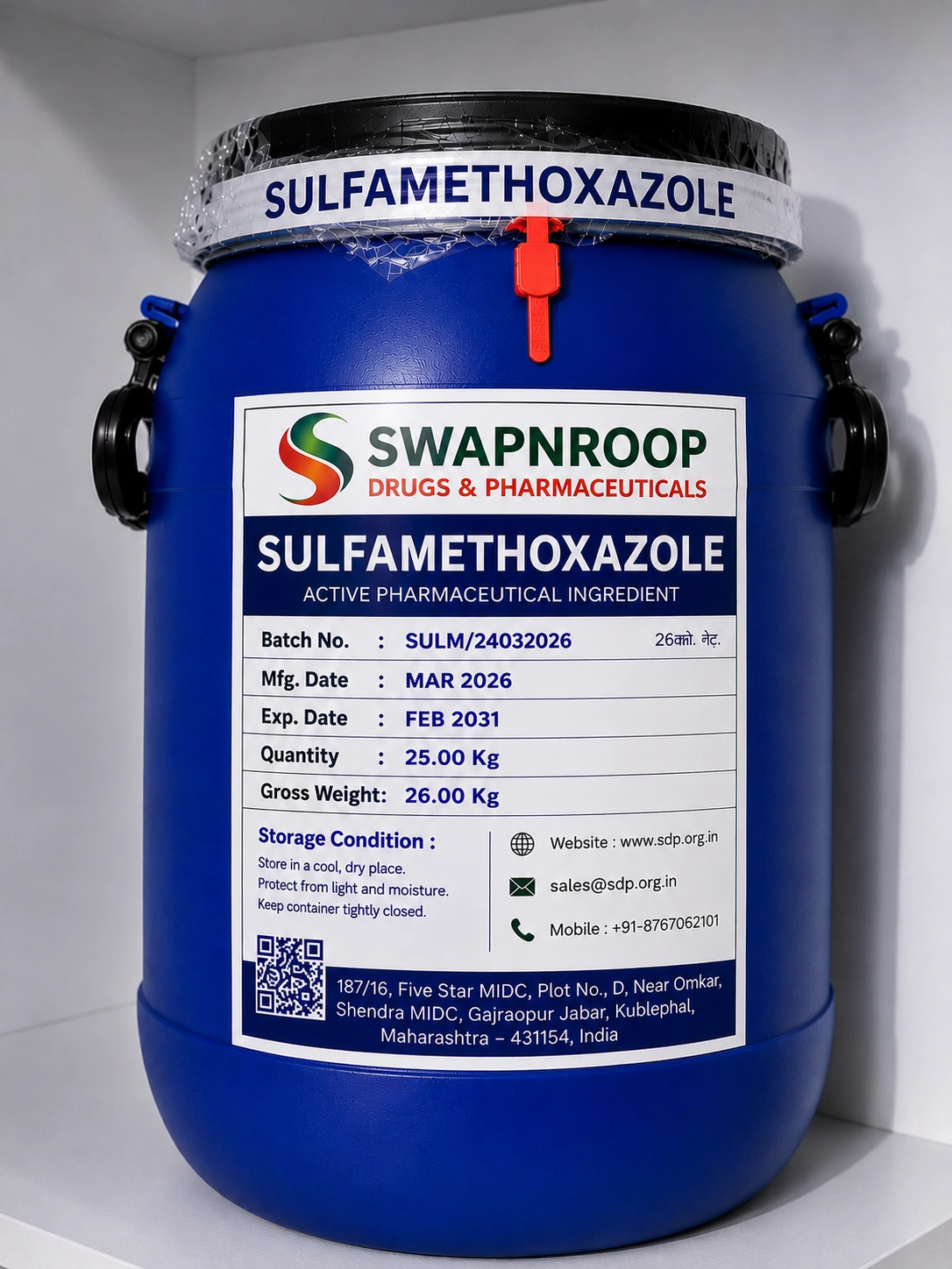 Sulfamethoxazole API