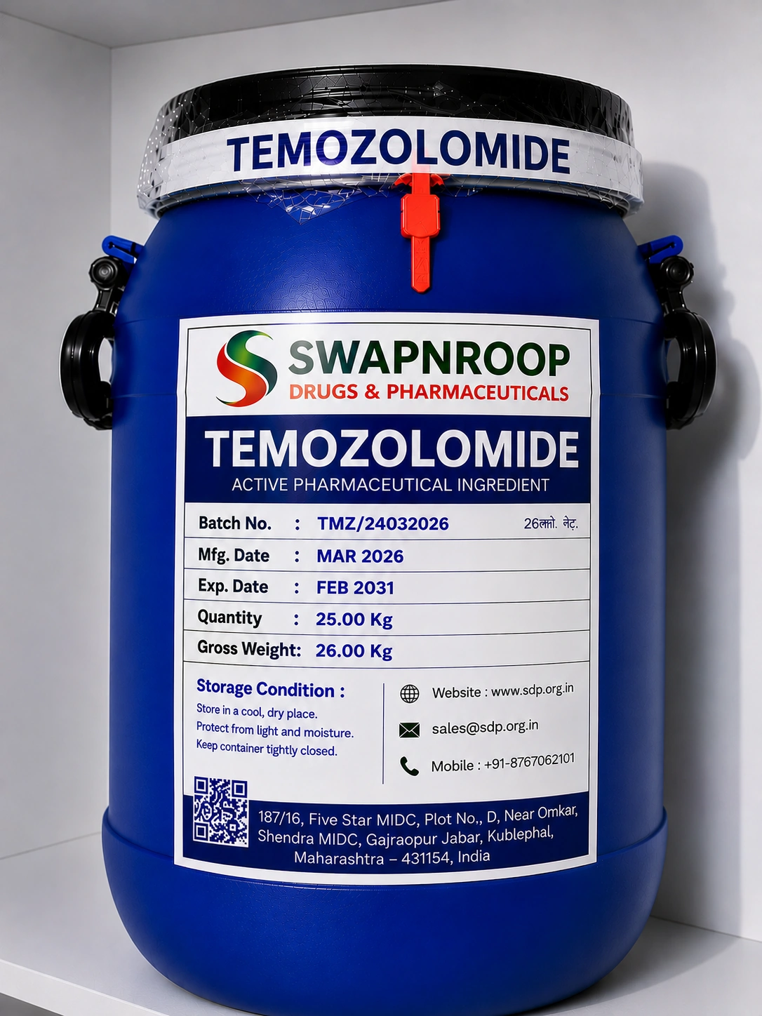 Temozolomide API