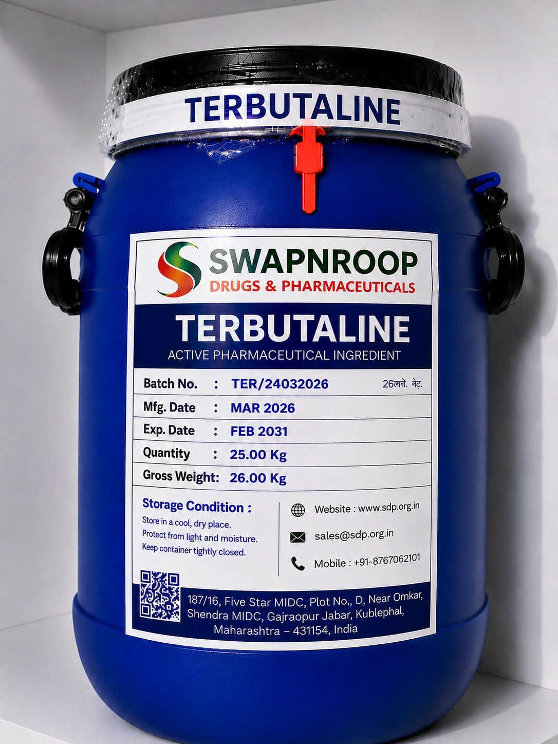 Terbutaline API